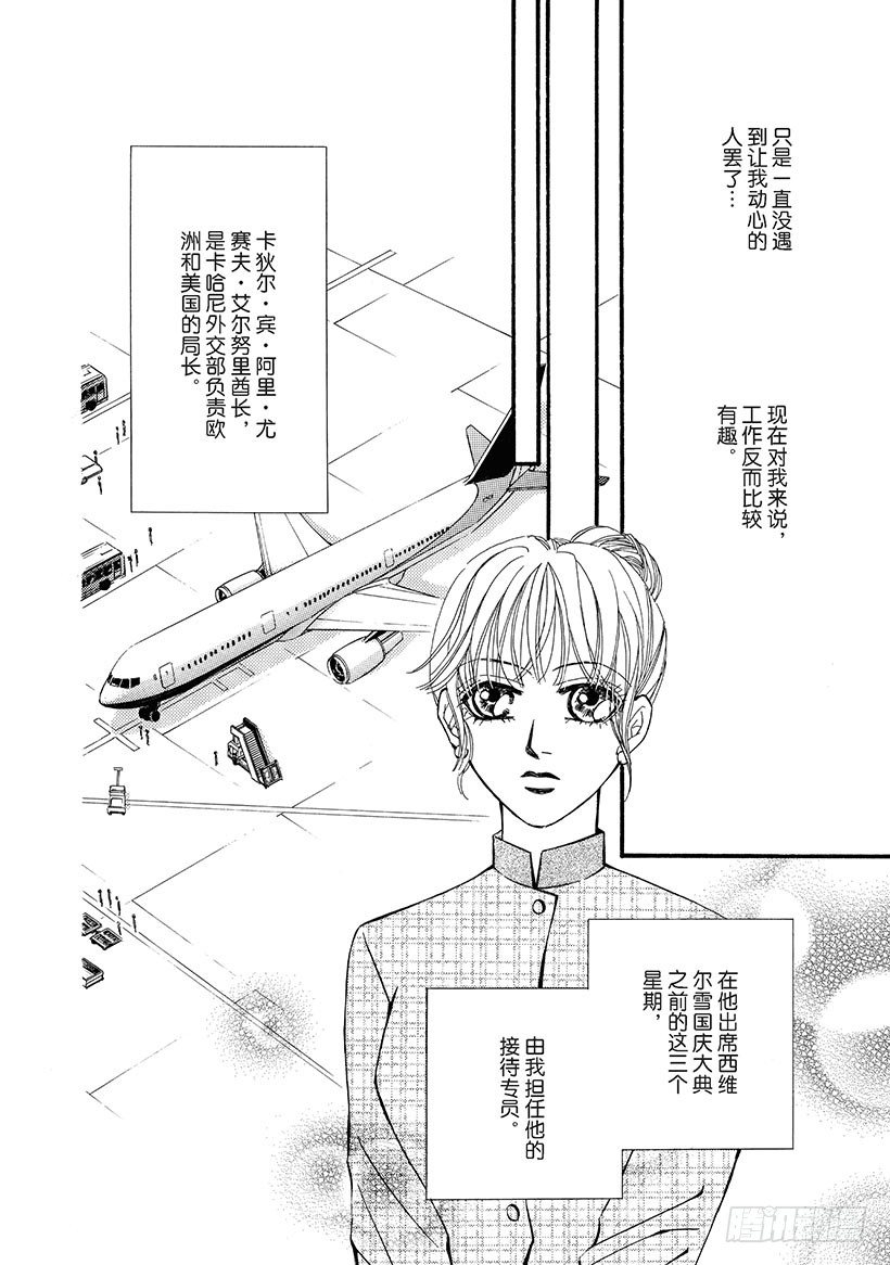 第1章5