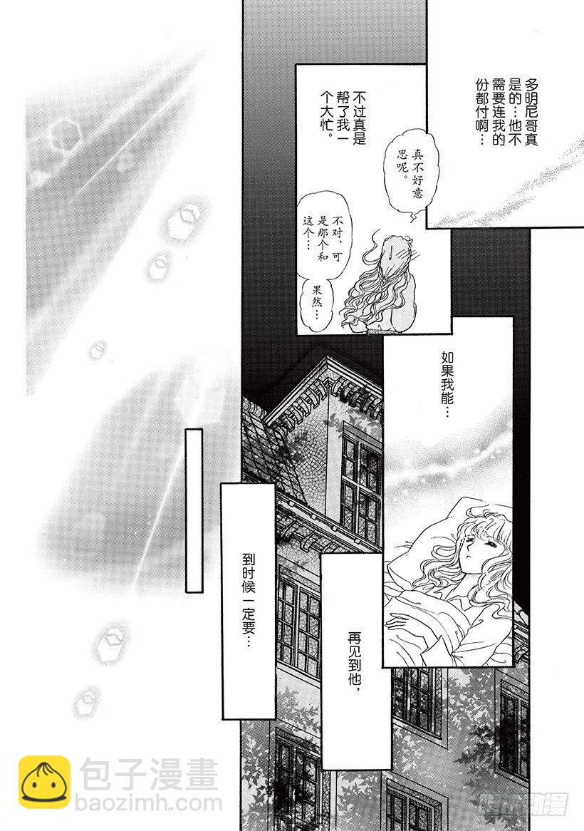 第3章4