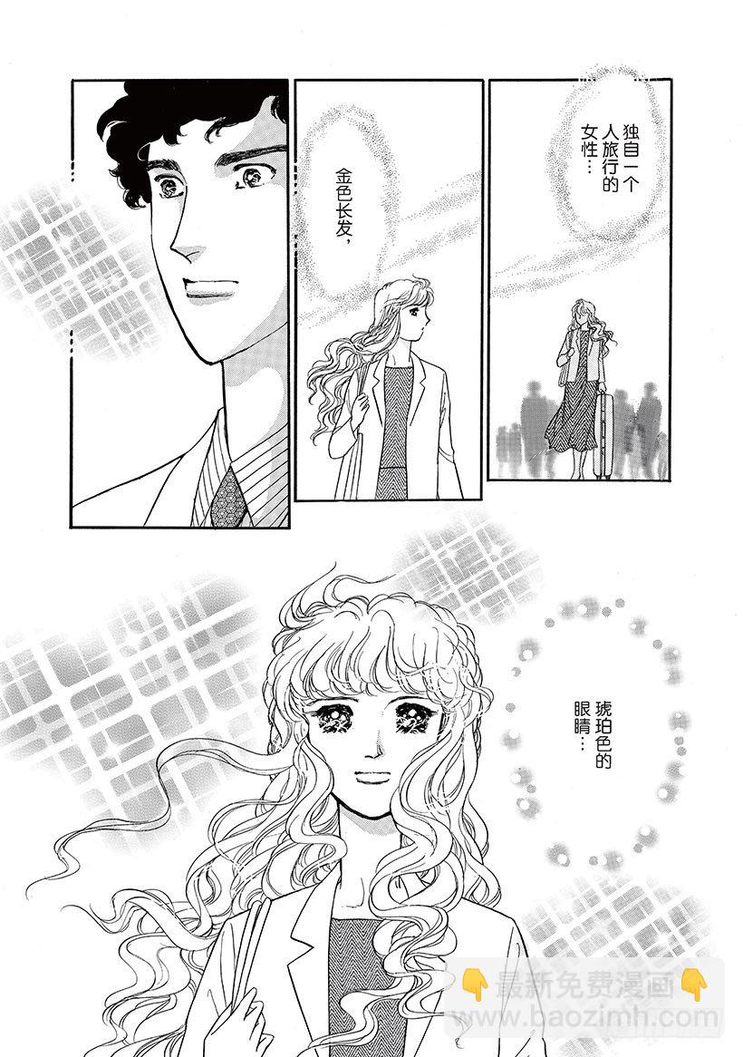 第1章6