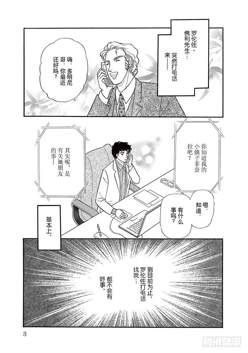 第1章1