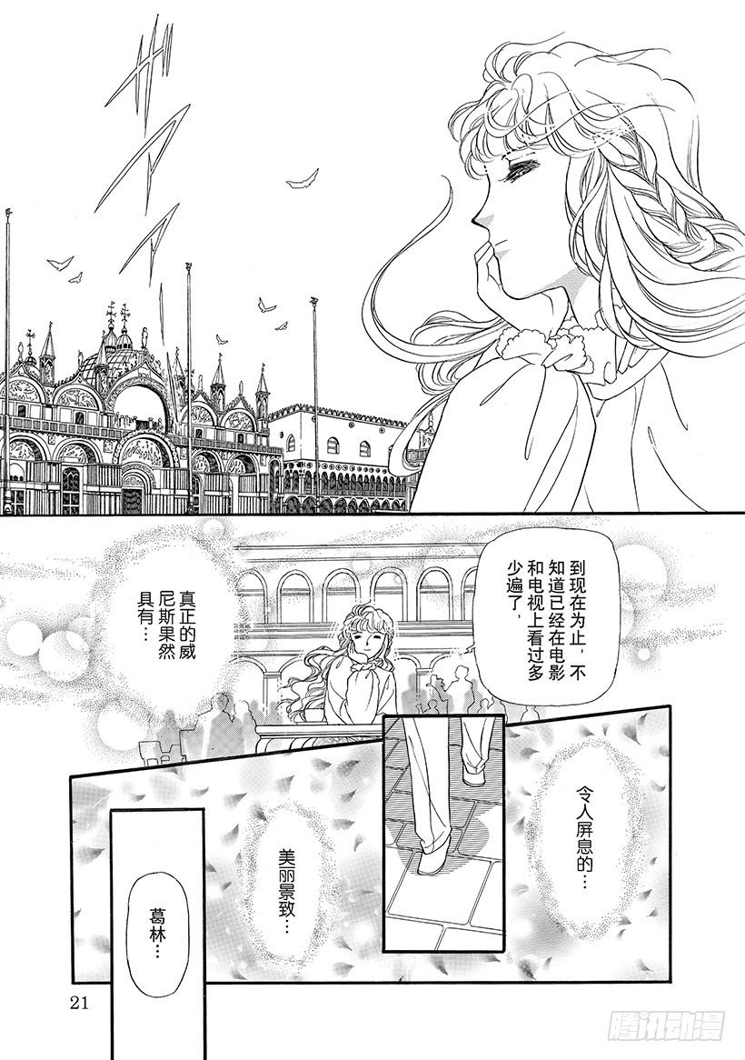 第2章7