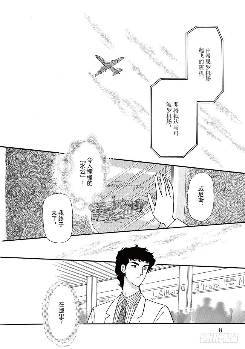 第1章5