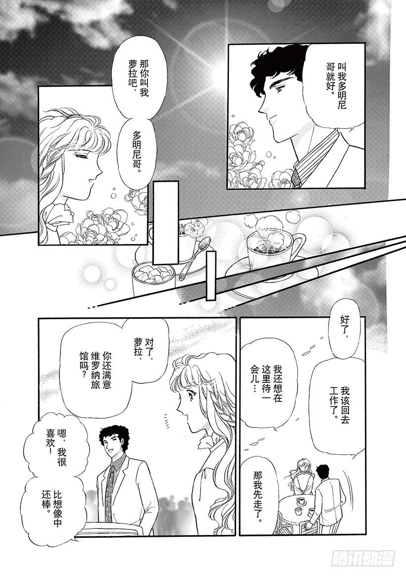 第3章1