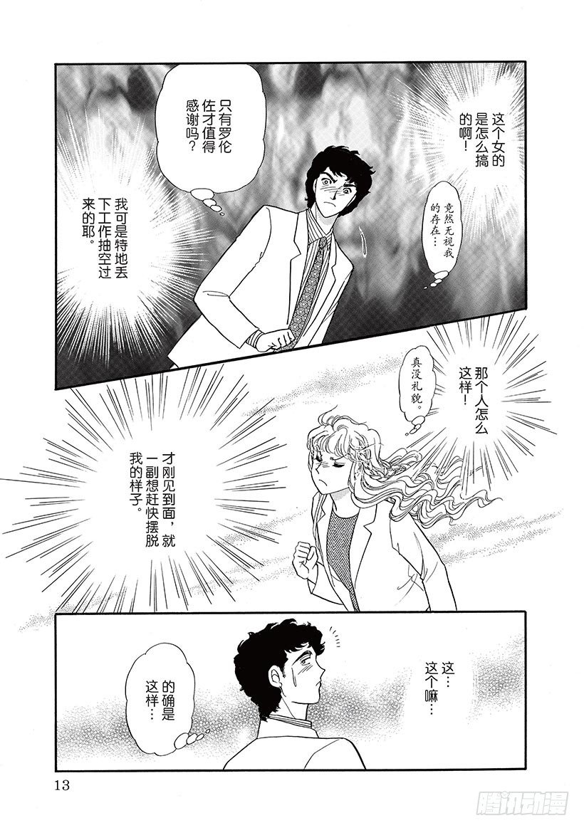 第2章0