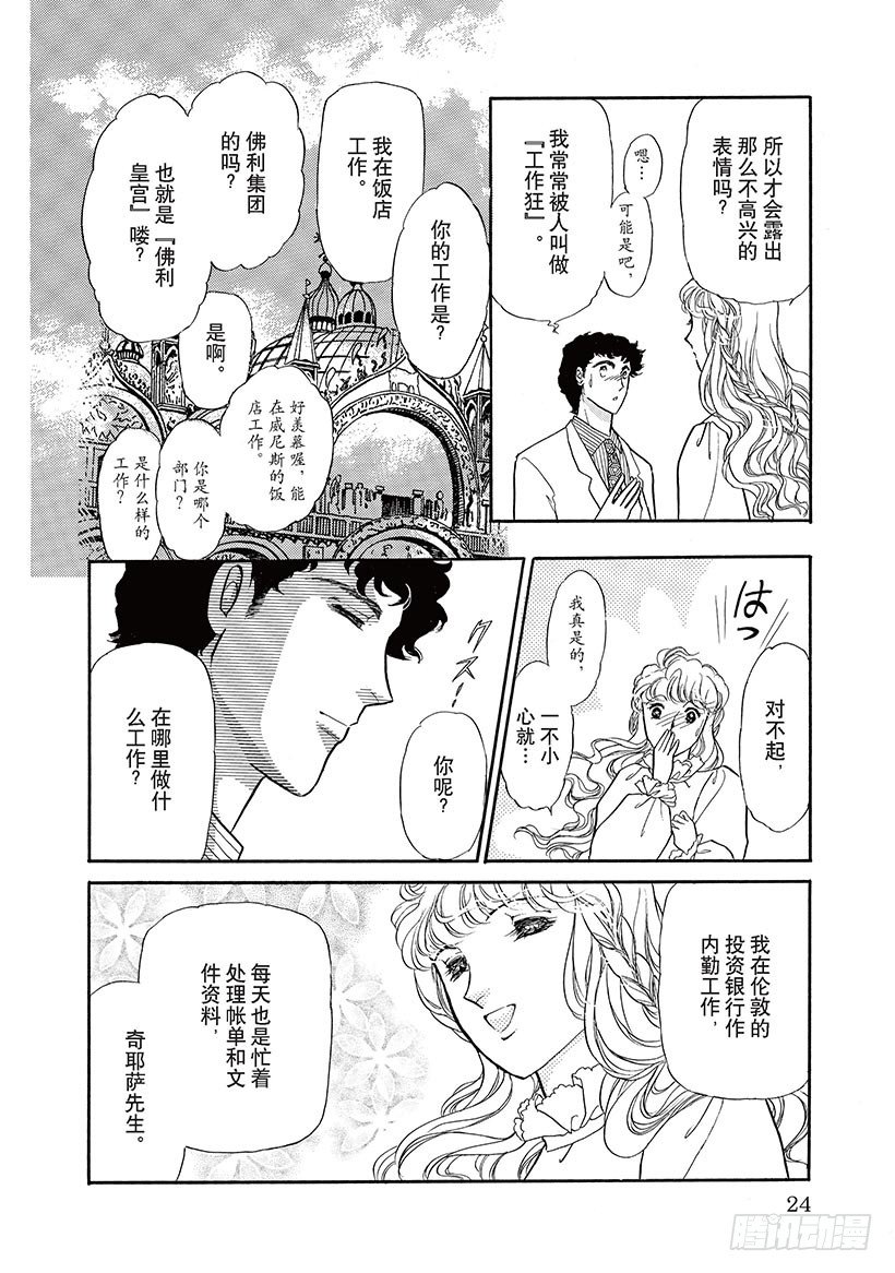 第3章0