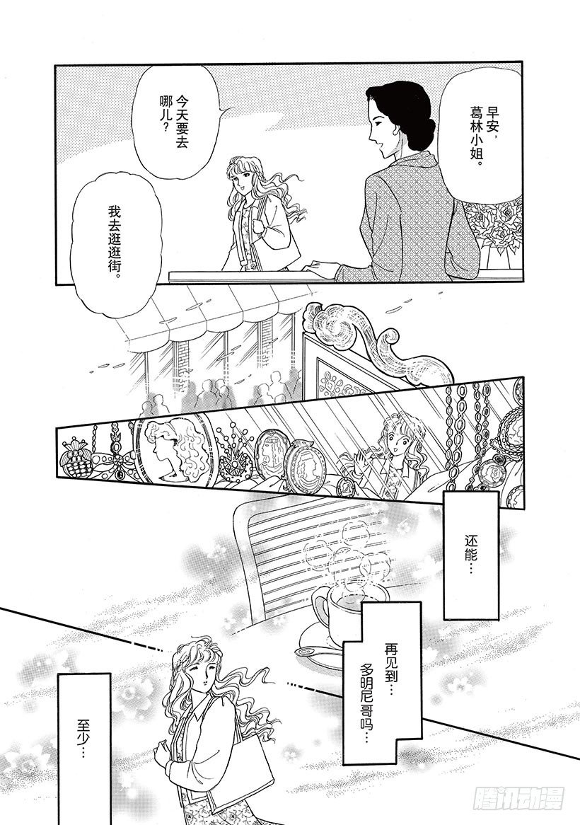 第3章5