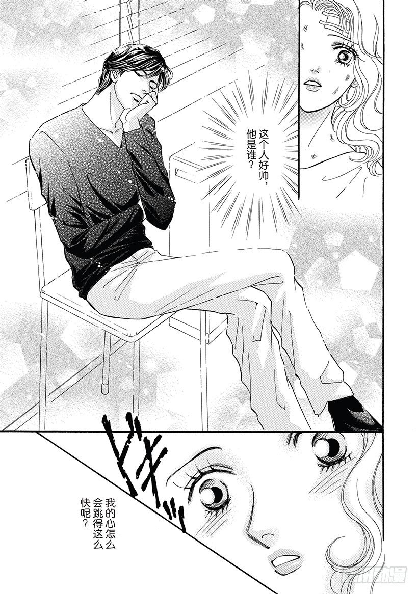 第2章0