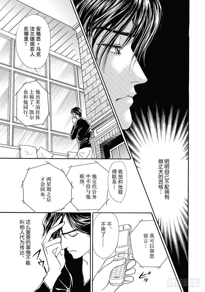 第3章1