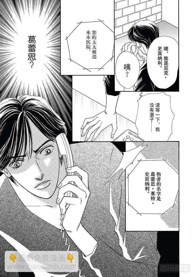 第1章6