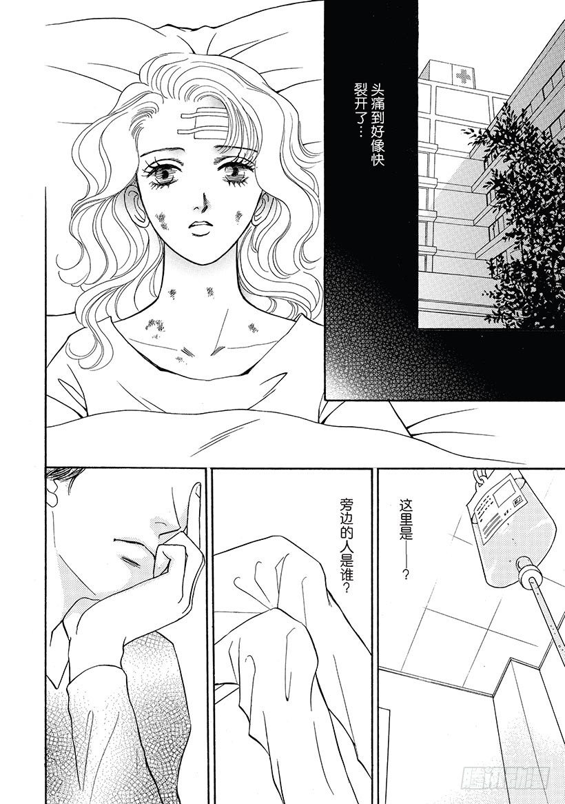 第1章9