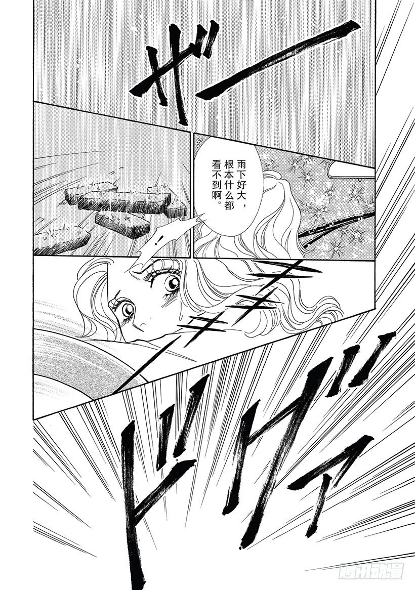 第1章3