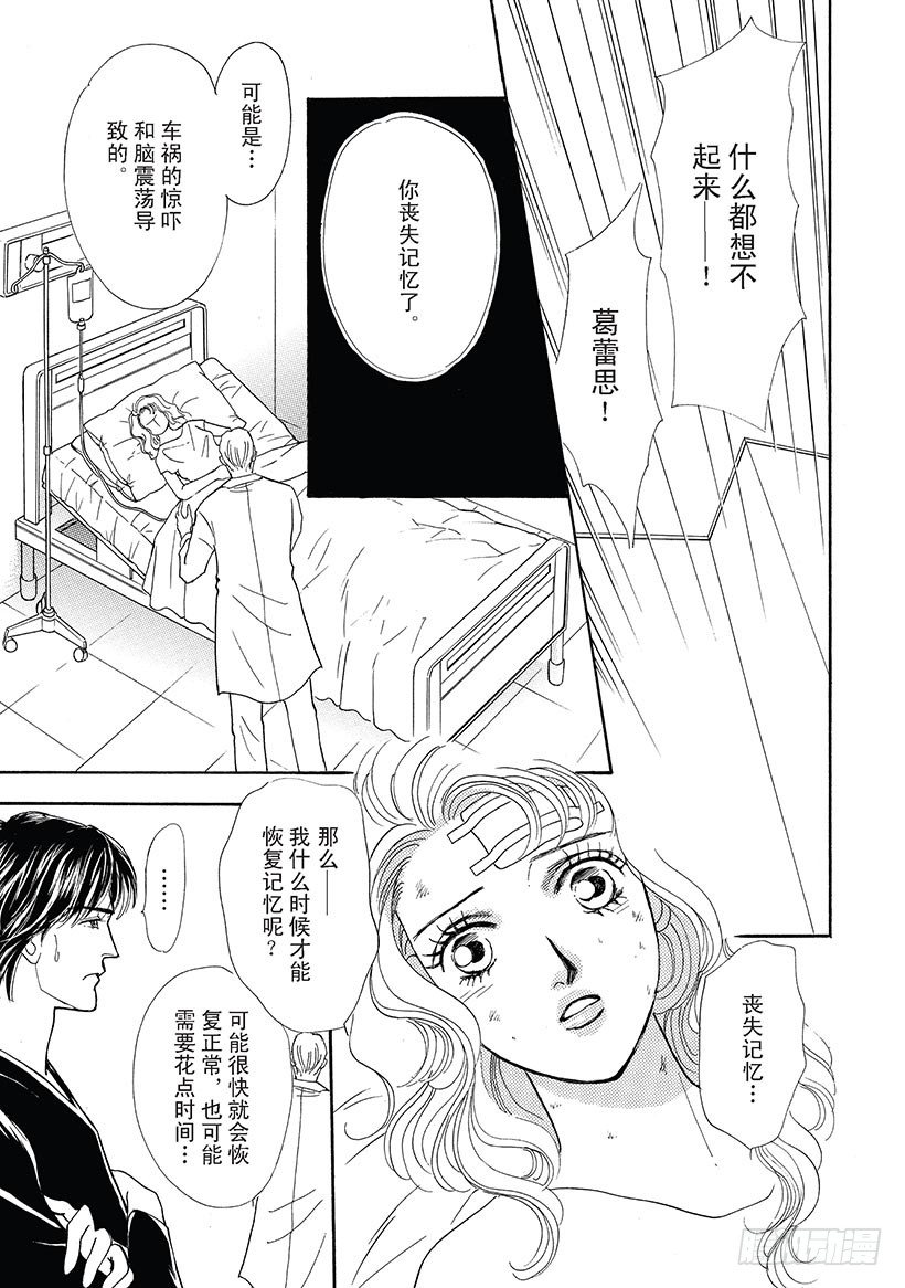 第2章2