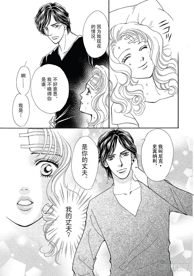 第2章4