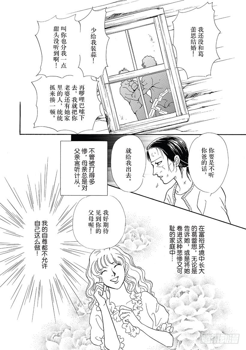 第3章4