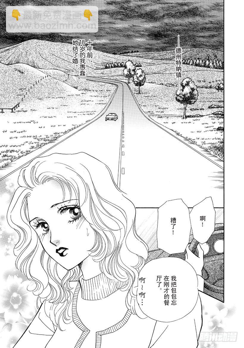 第1章1