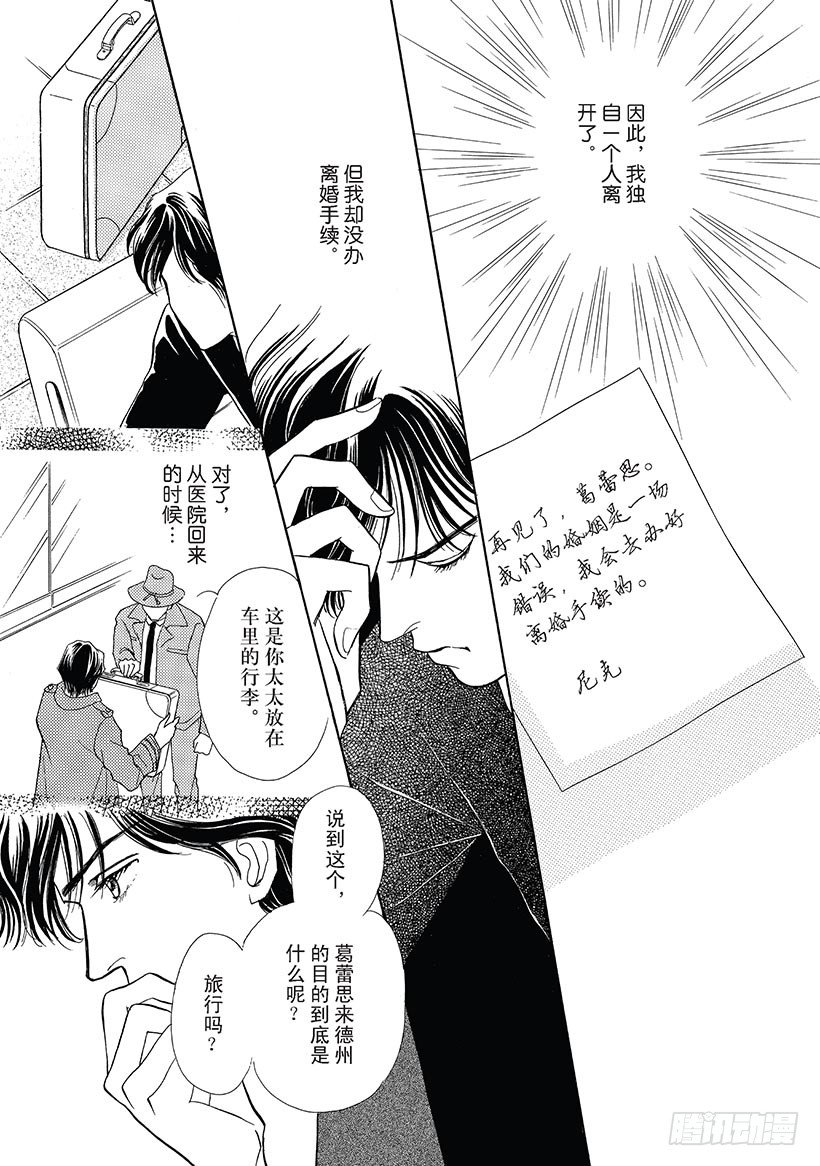 第3章5