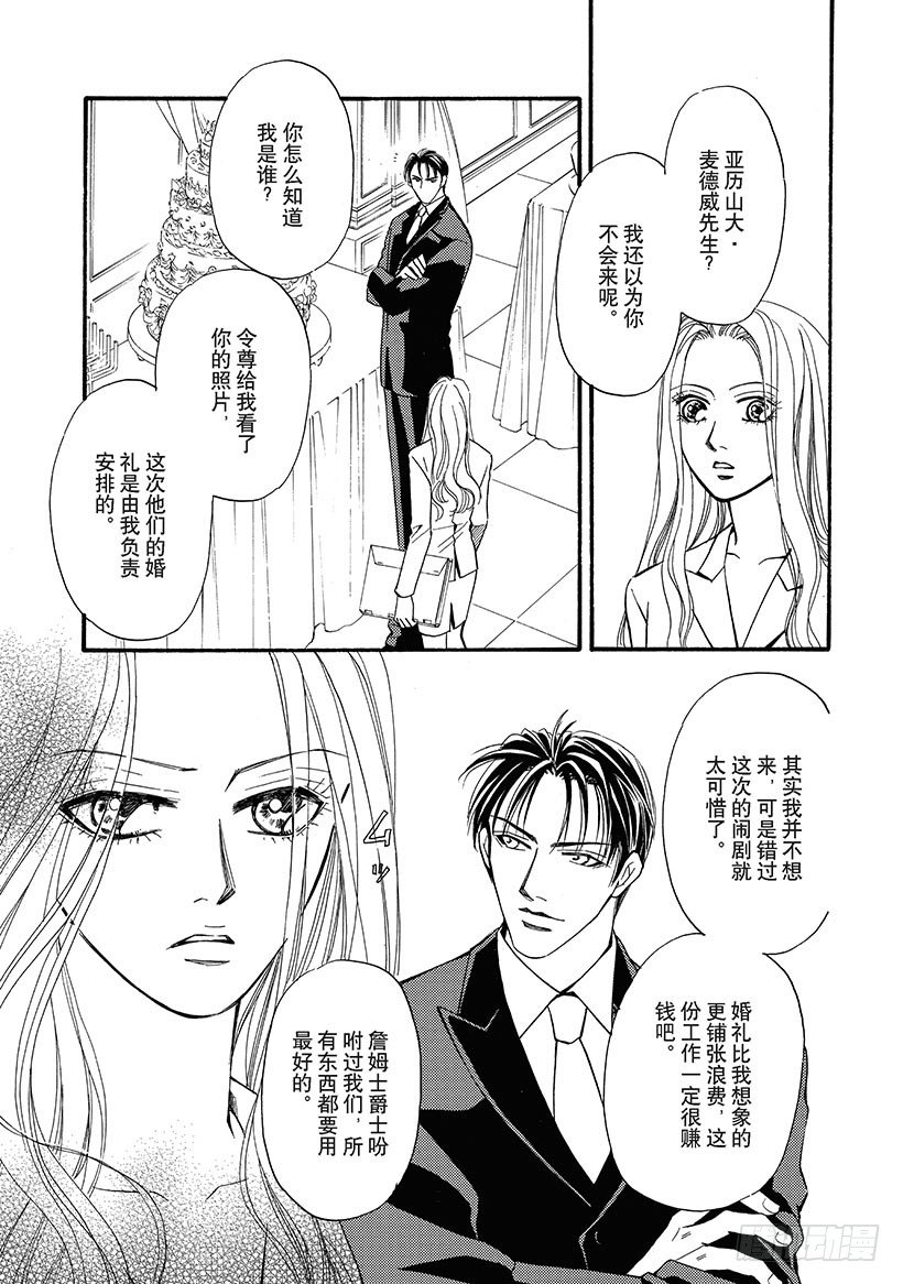 第1章6