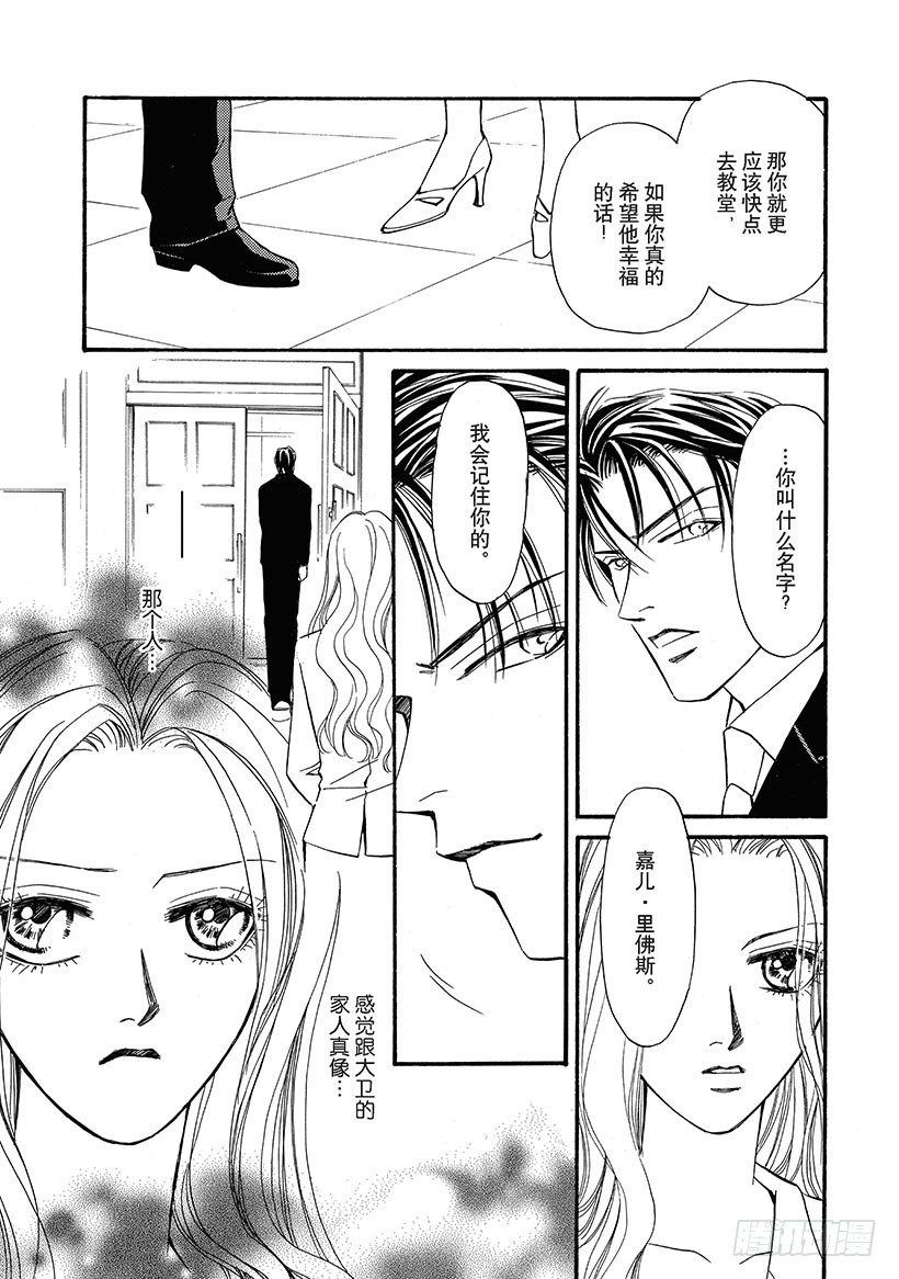 第1章8