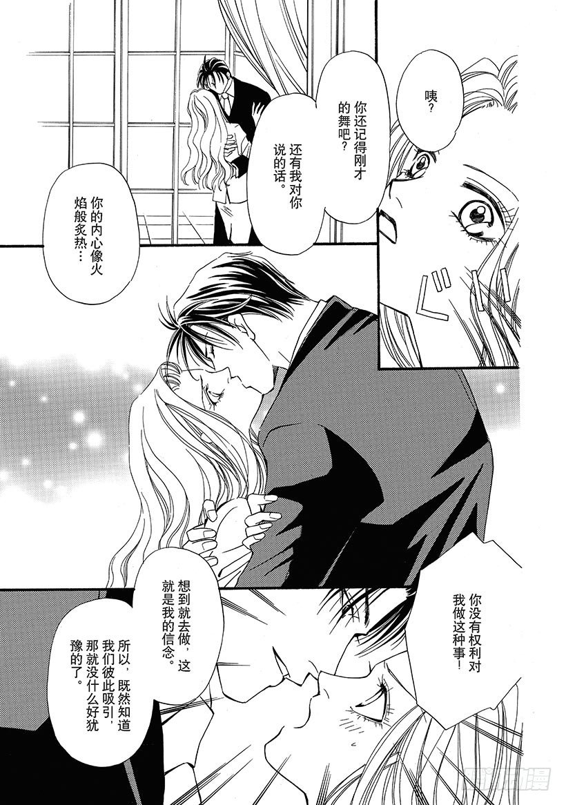 第3章0