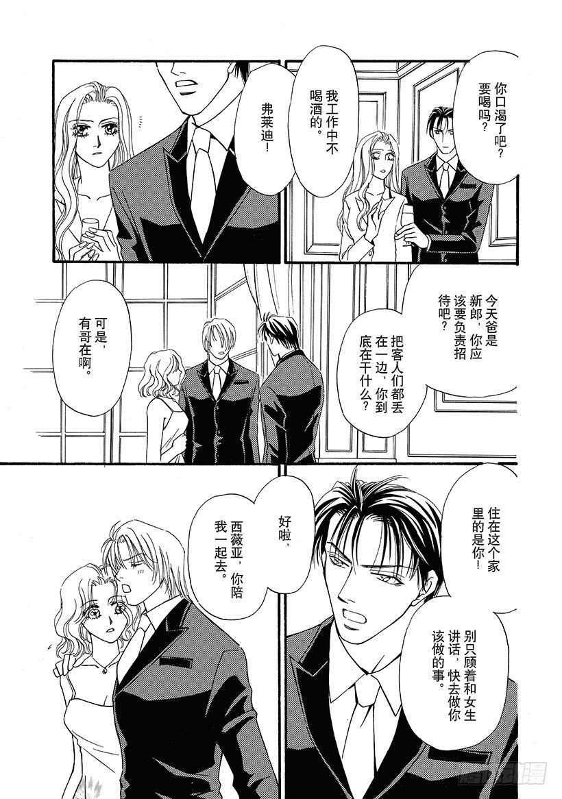 第2章7