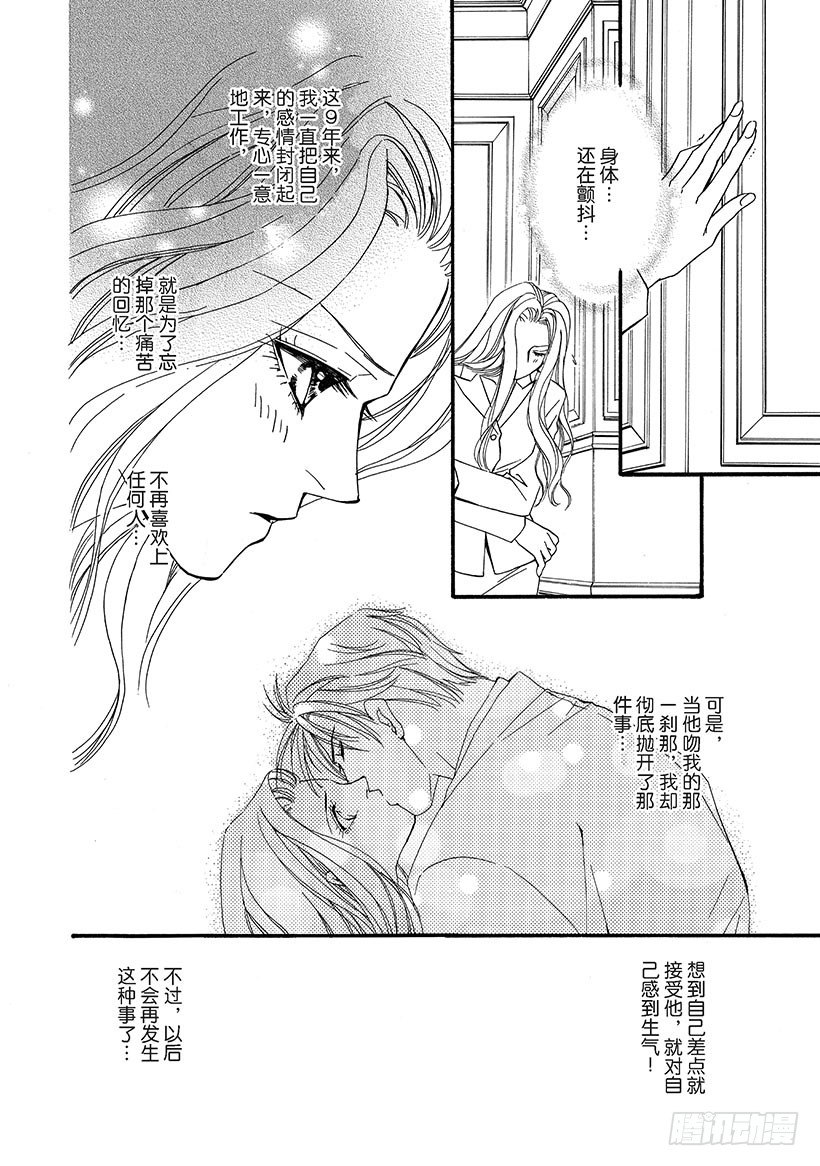 第3章3