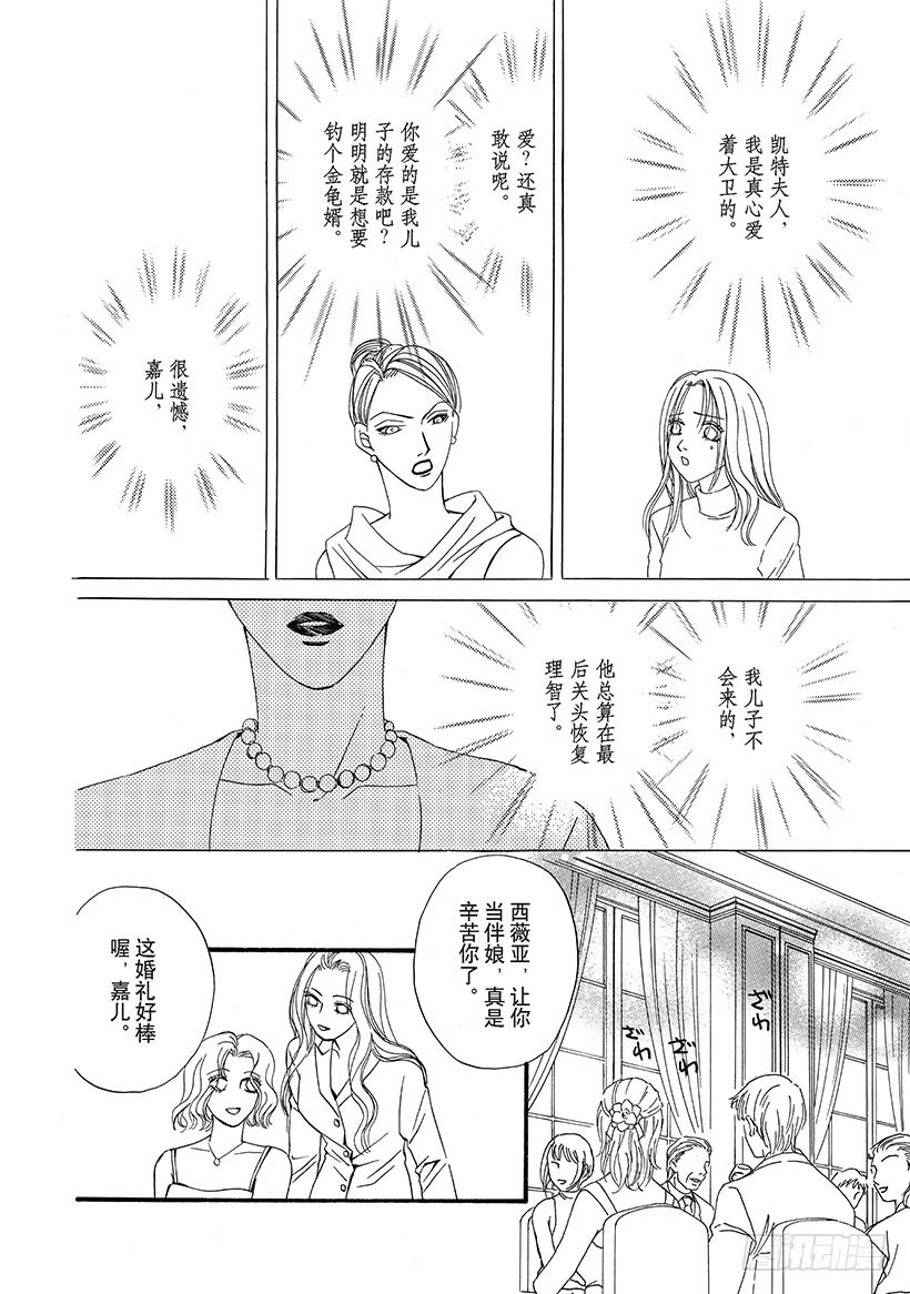 第2章0