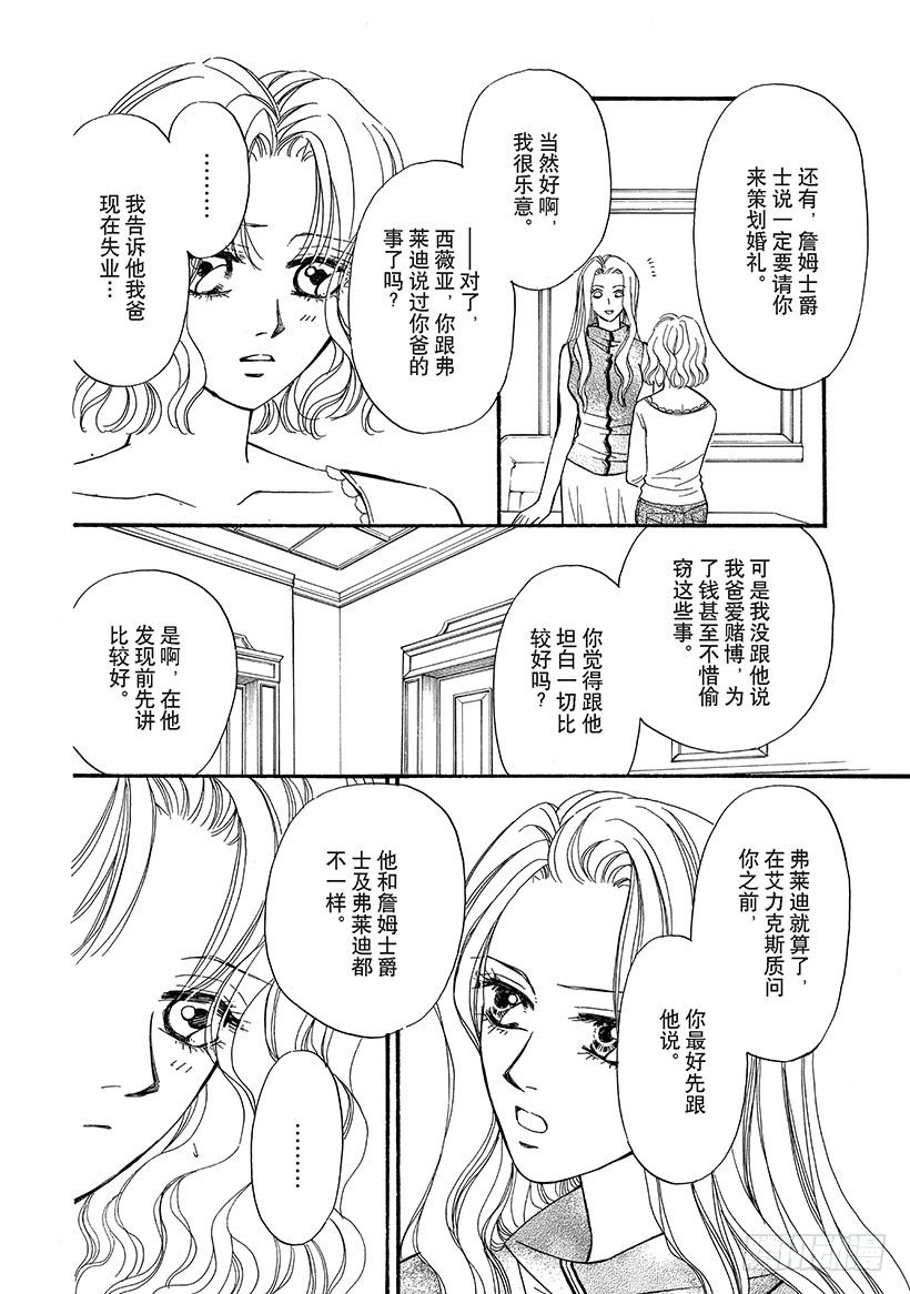 第3章5