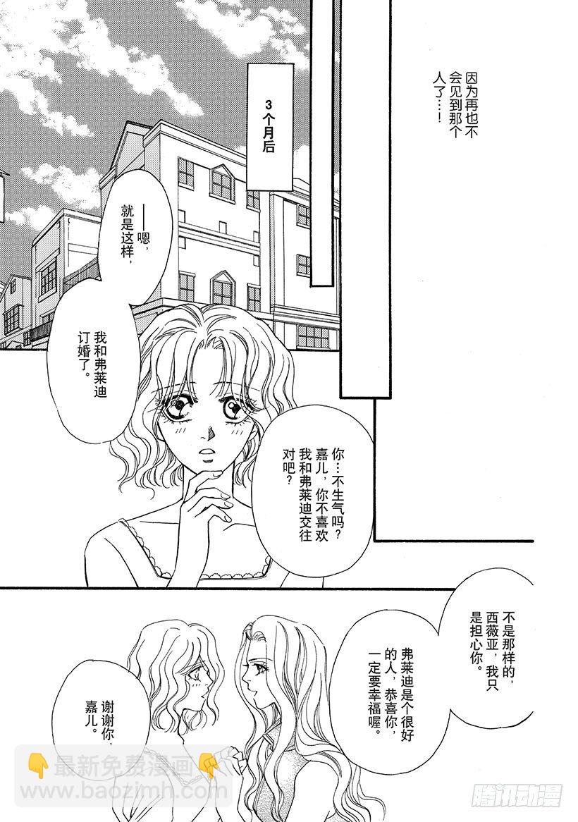 第3章4