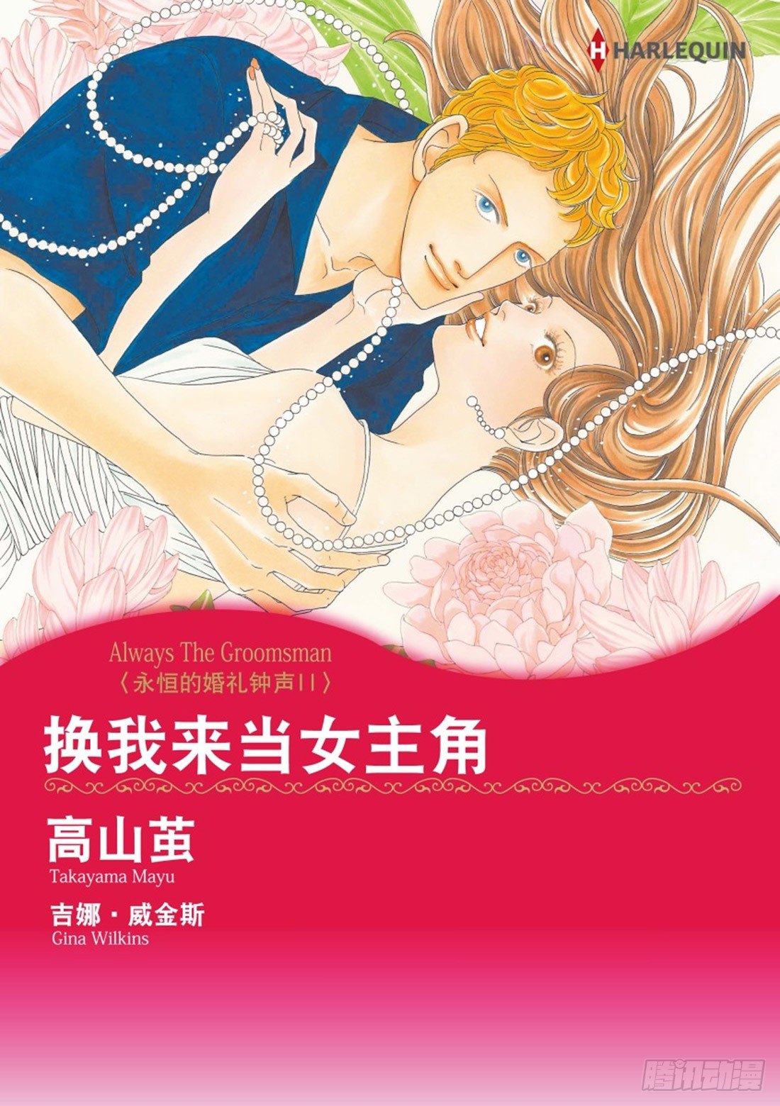 第一章0