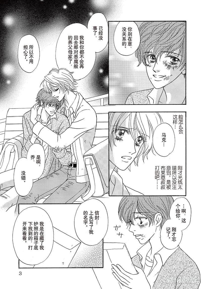 第1章3