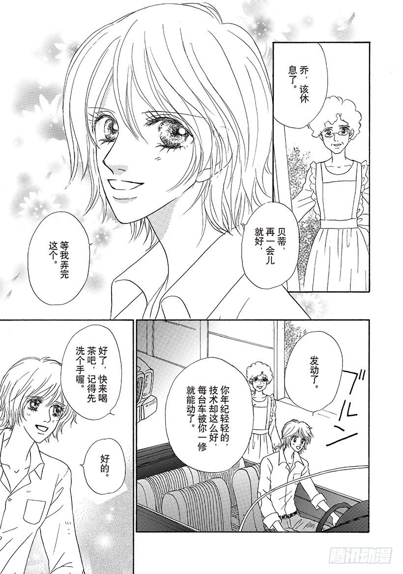 第2章0