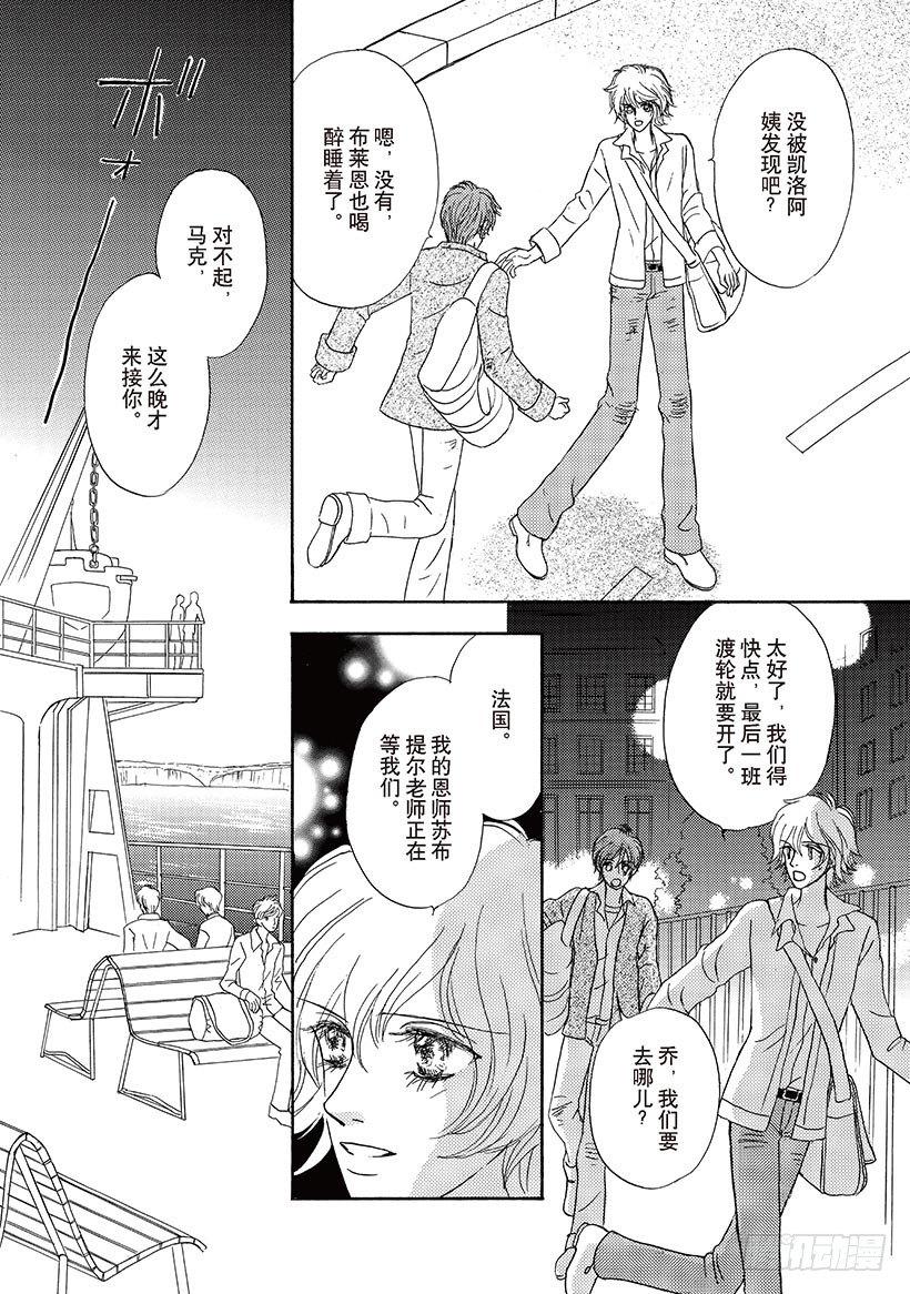 第1章2