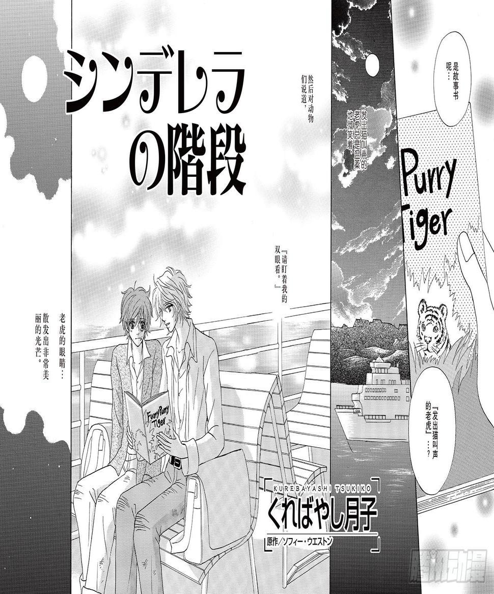 第1章4