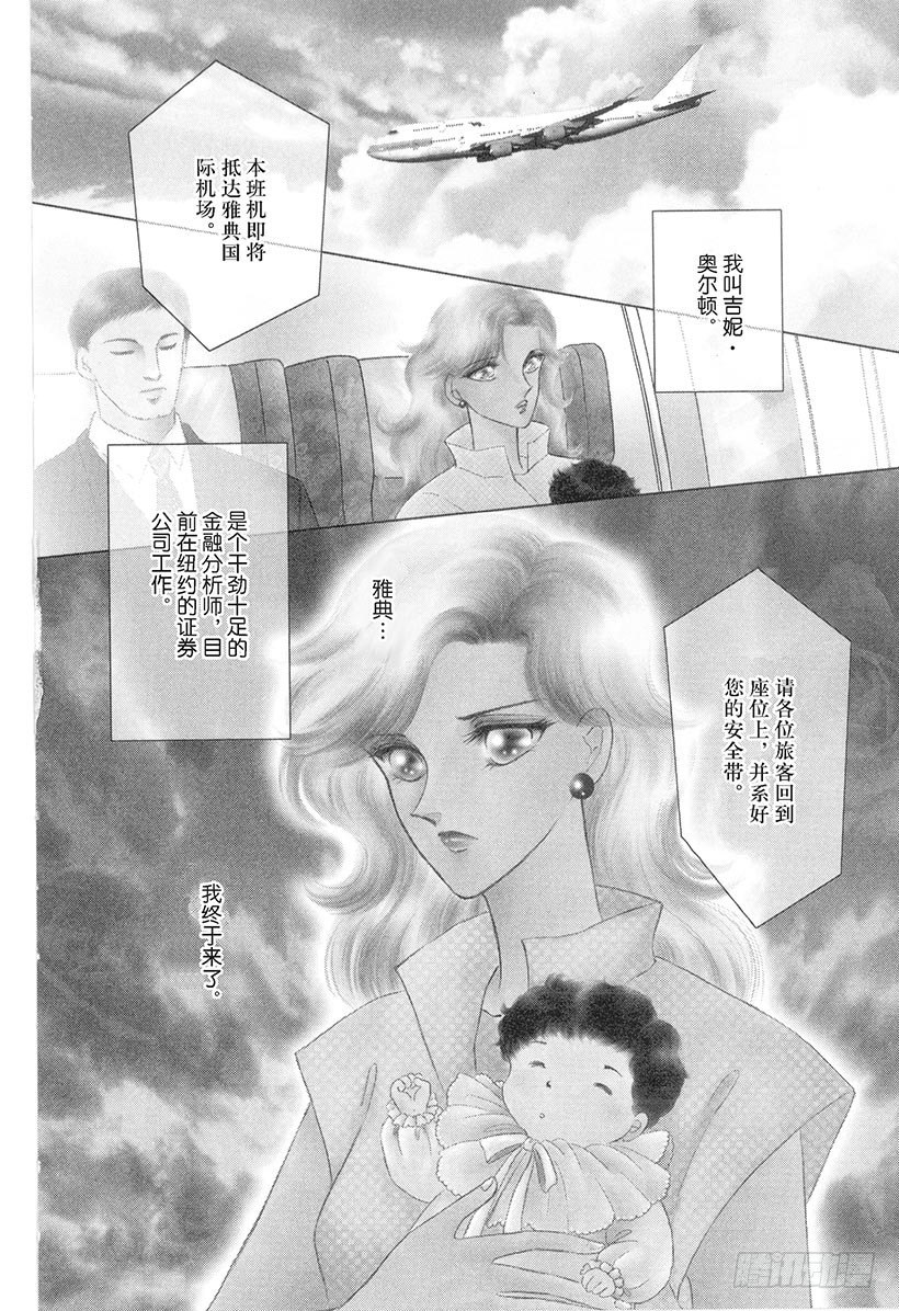 第1章2