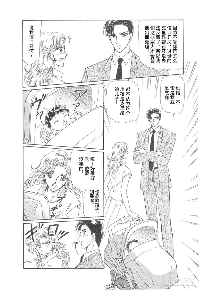 第2章1