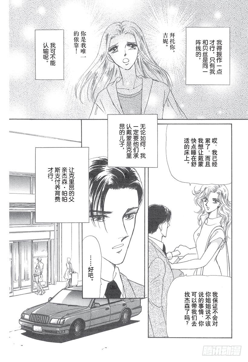 第2章5