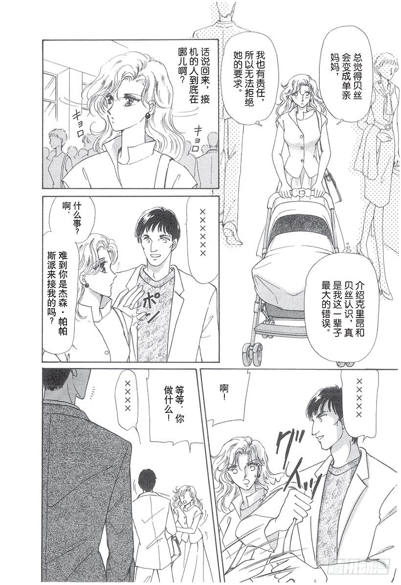 第1章4
