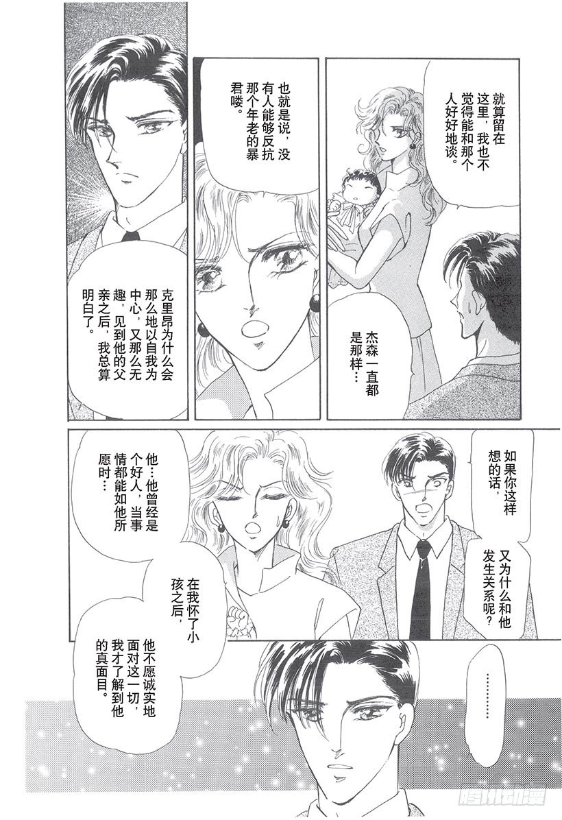 第3章4