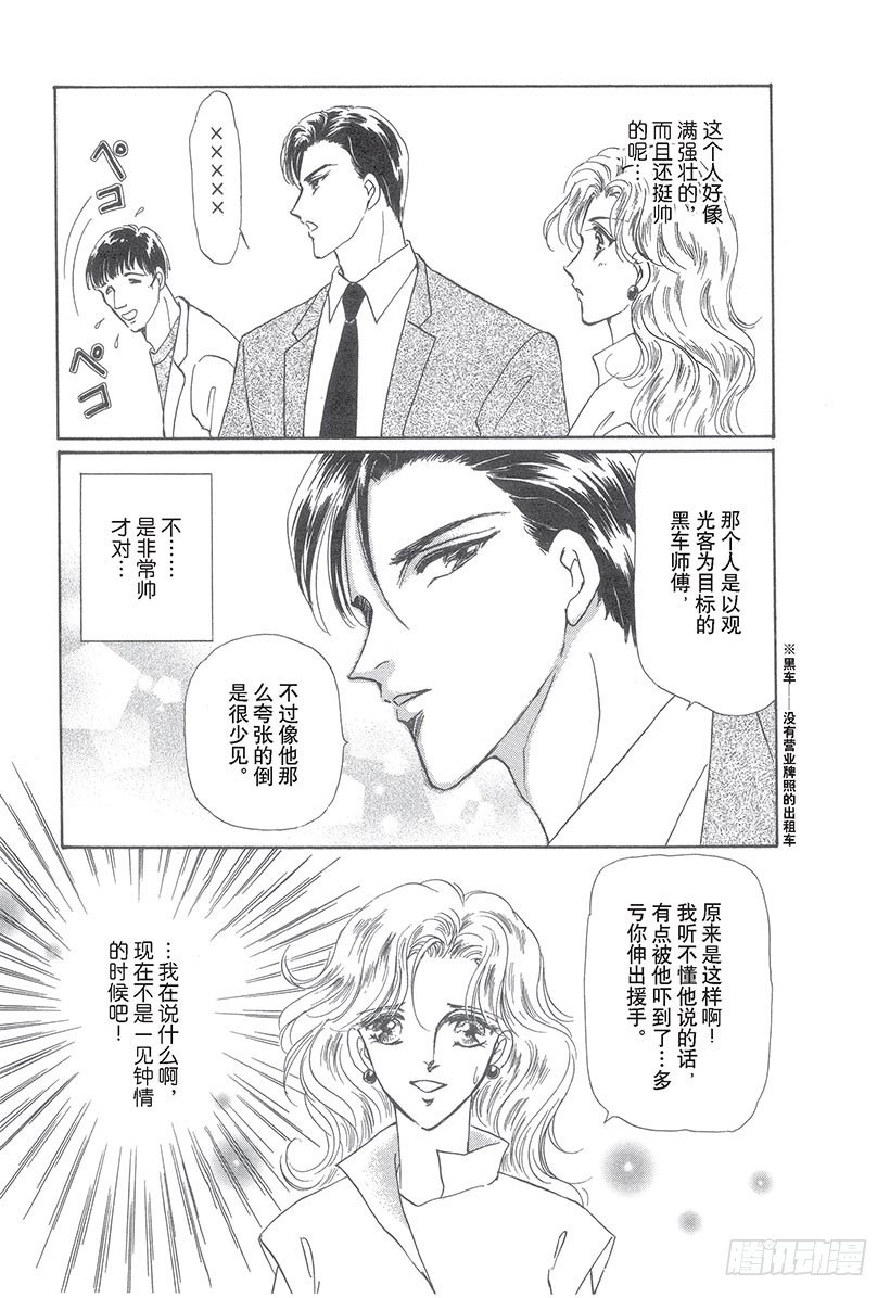 第1章7