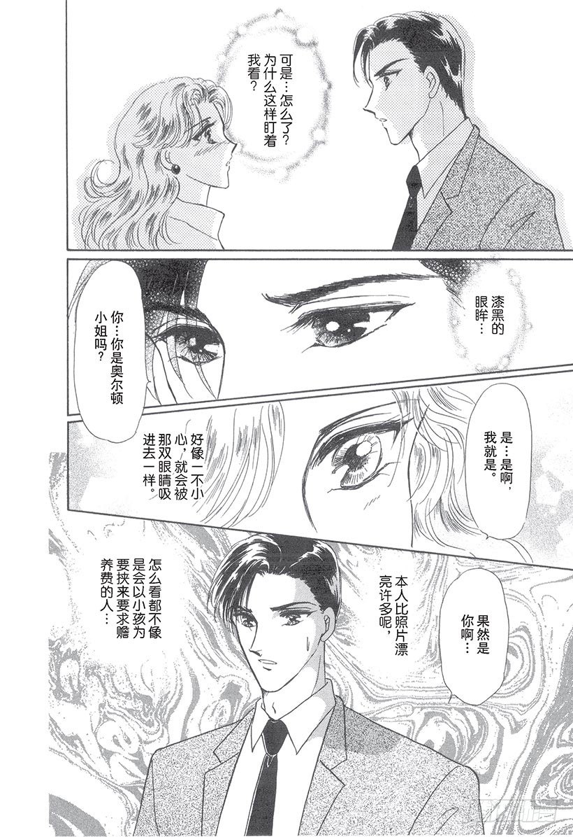 第1章8