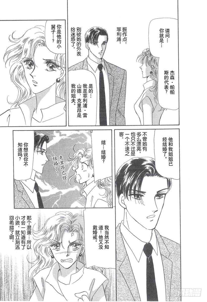 第2章0