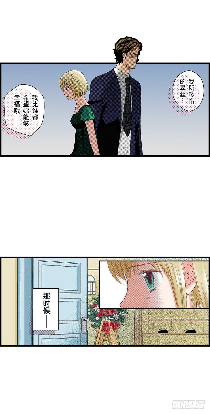 第三章10