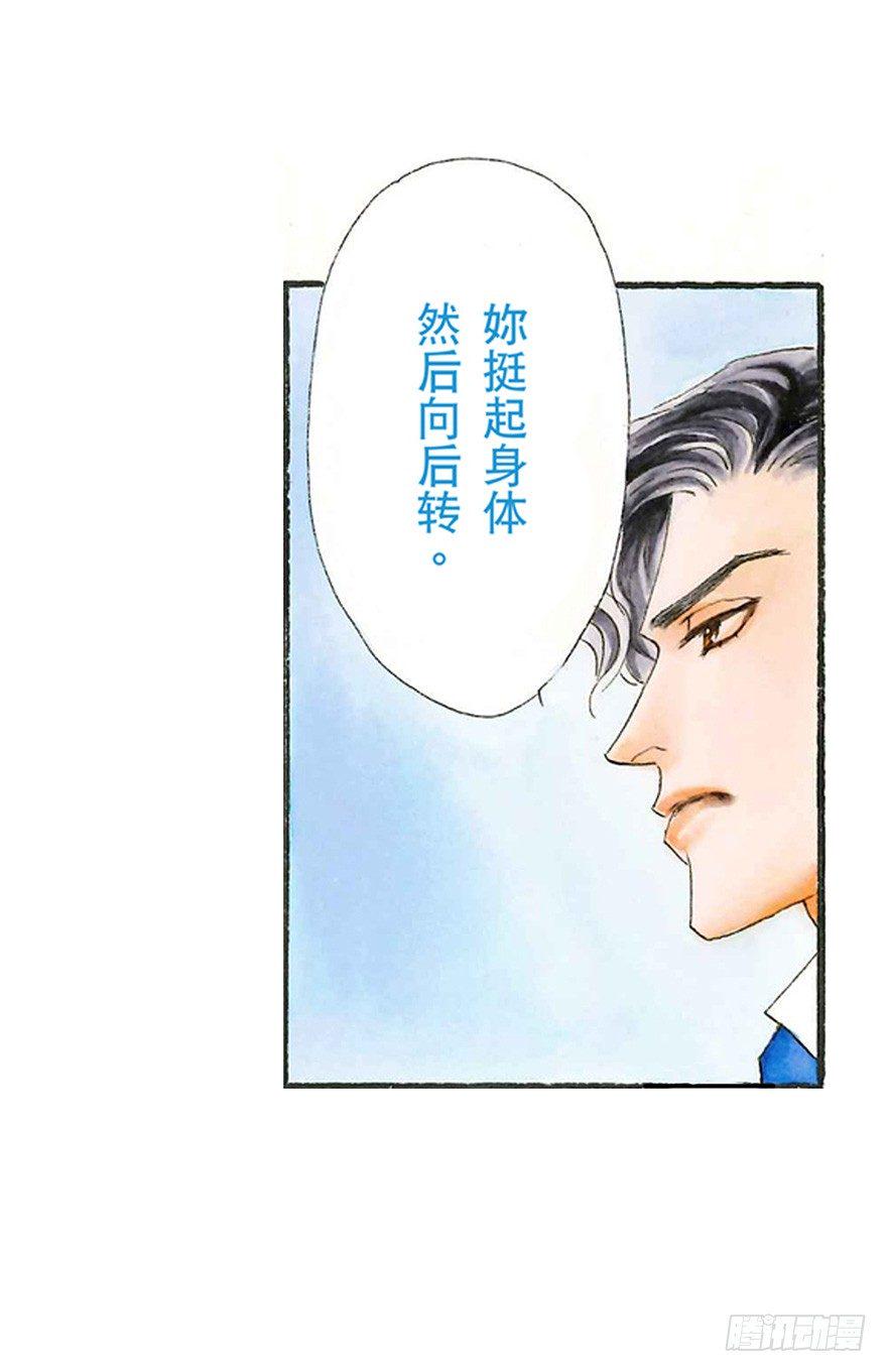 第一章4