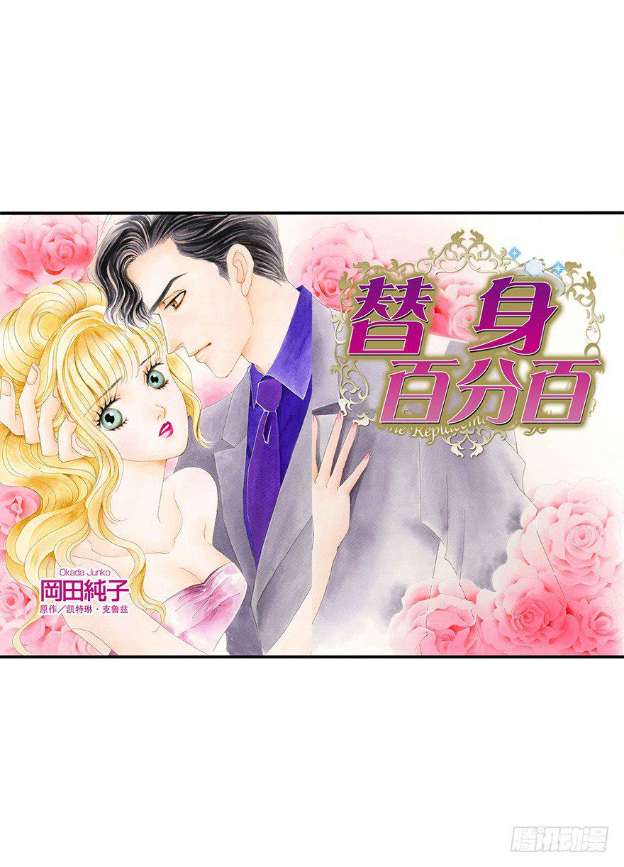 第一章3