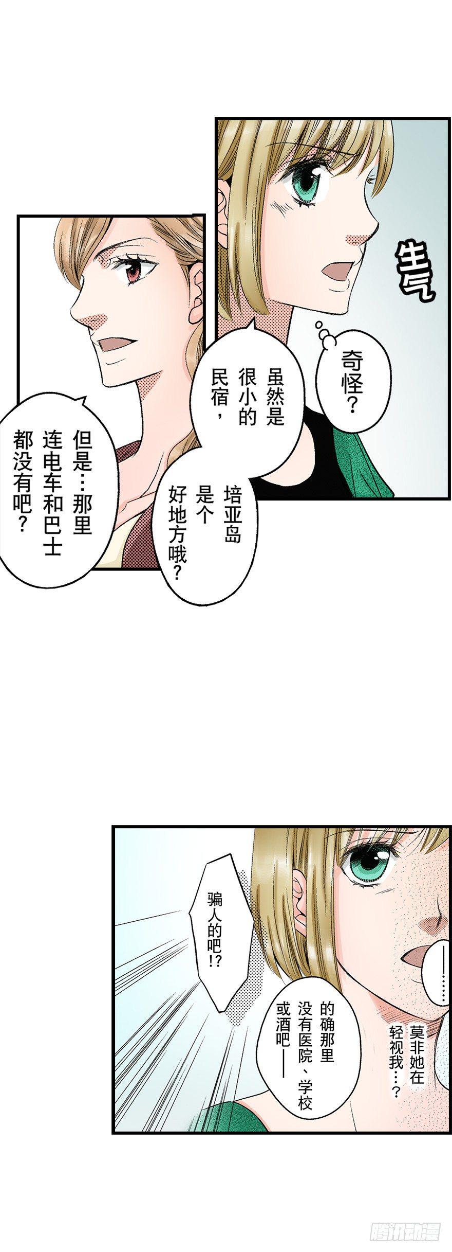 第三章0