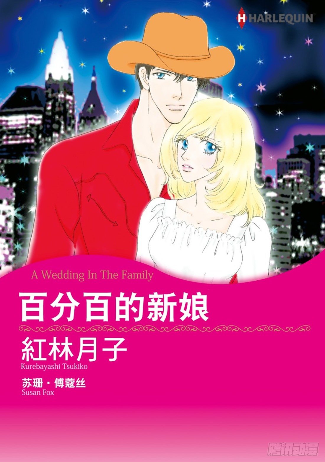 第一章0