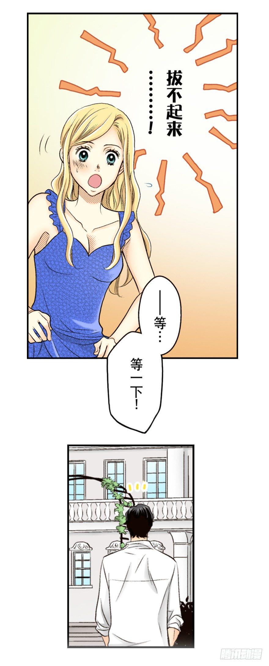 第二章5