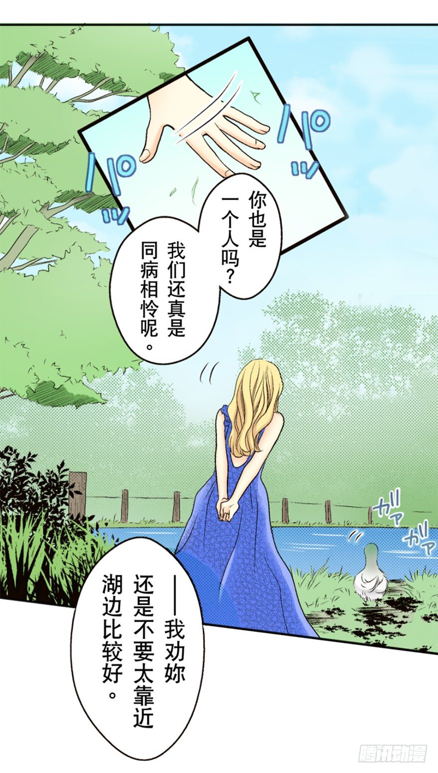 第一章9