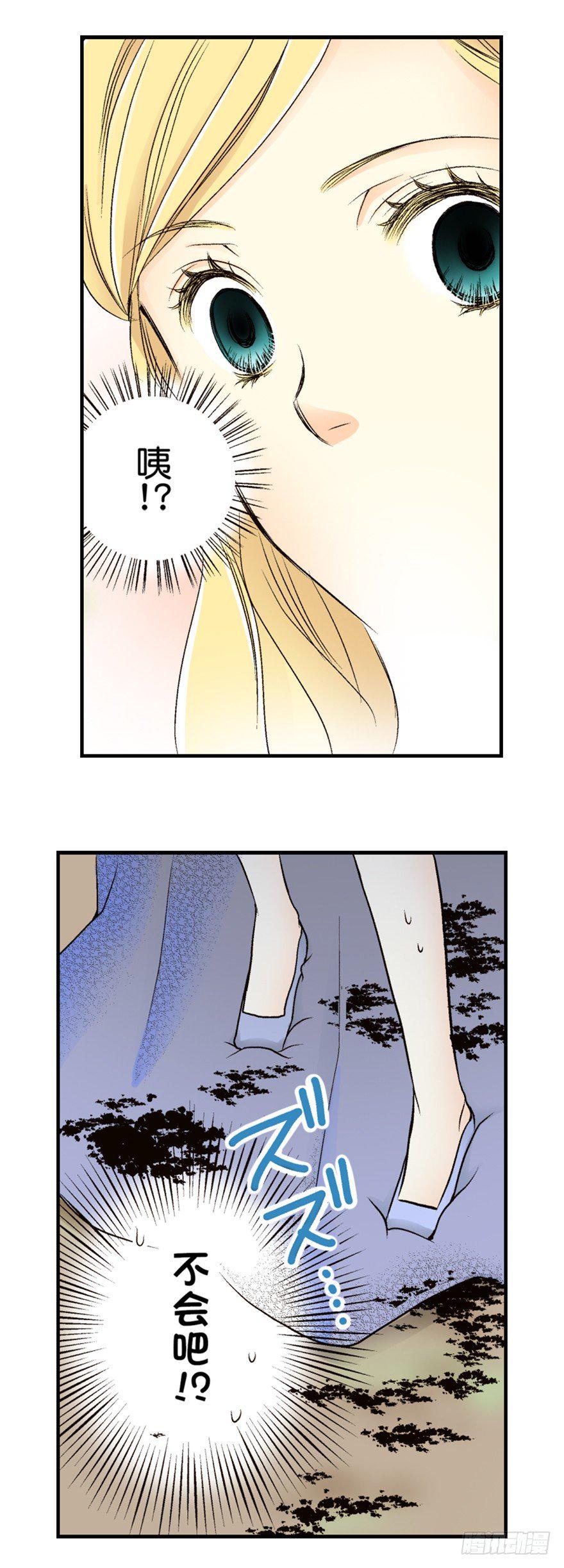 第二章4