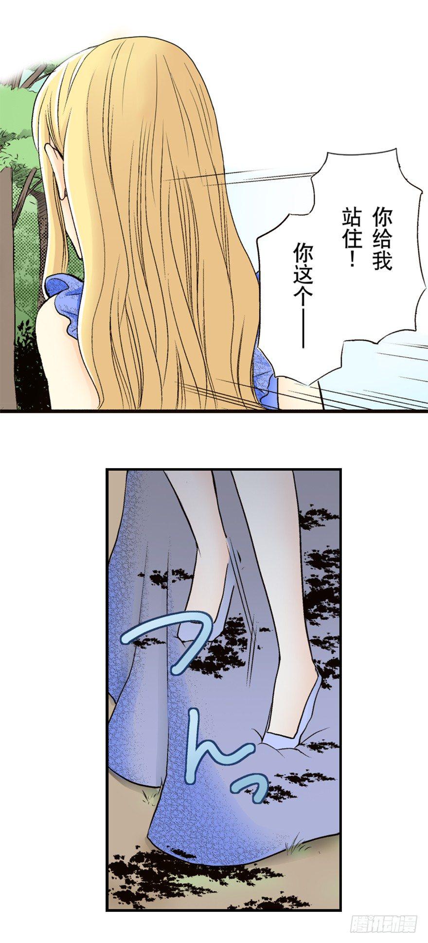 第二章3